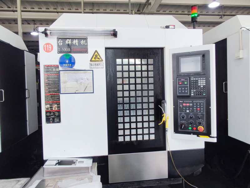 Equipment List of CNC Machine in RONG