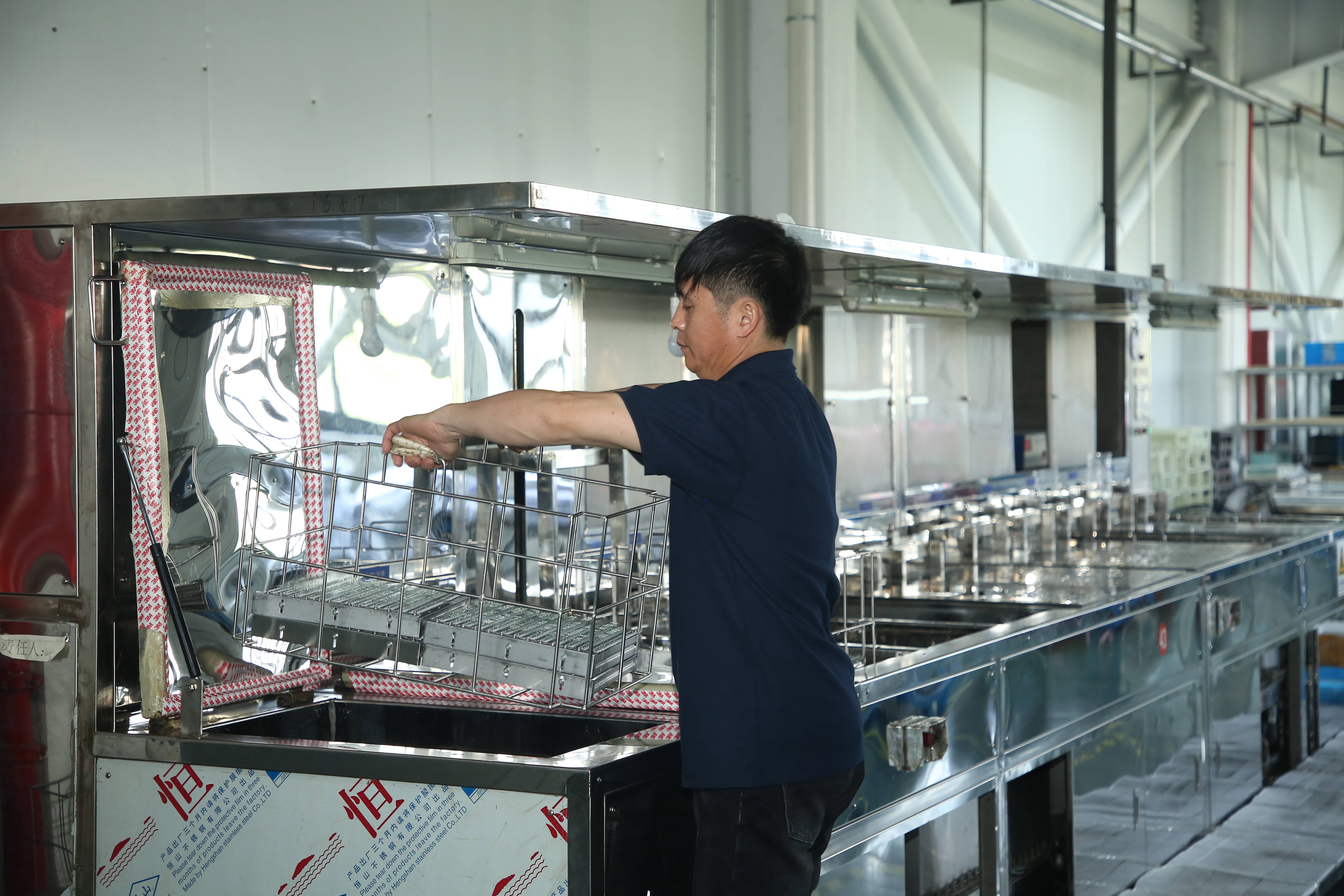 What Is Application Of Ultrasound In Glass Cleaning?